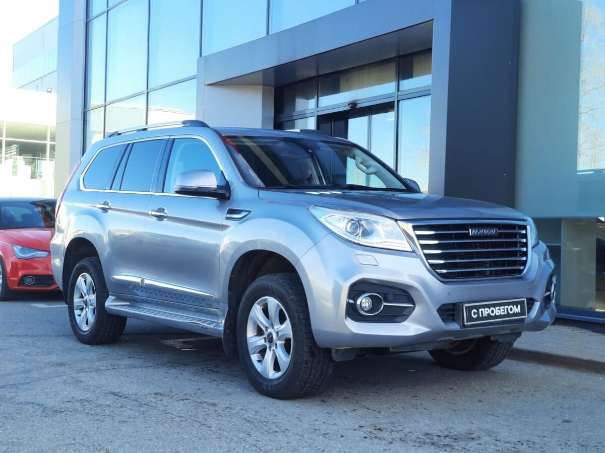 Haval H9