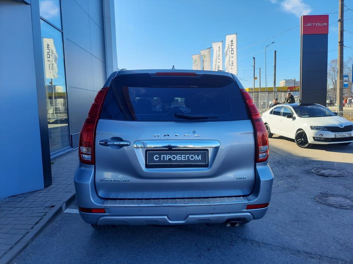 Haval H9