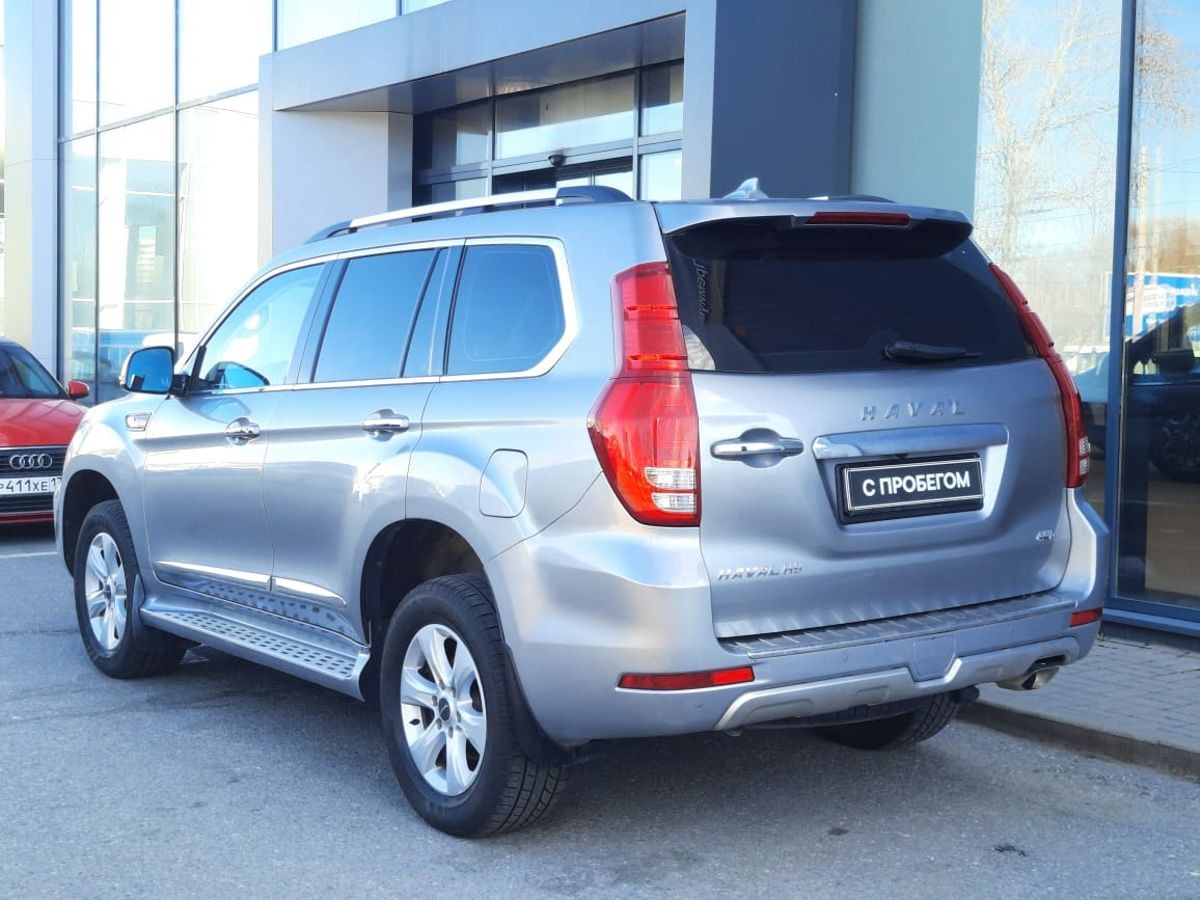 Haval H9