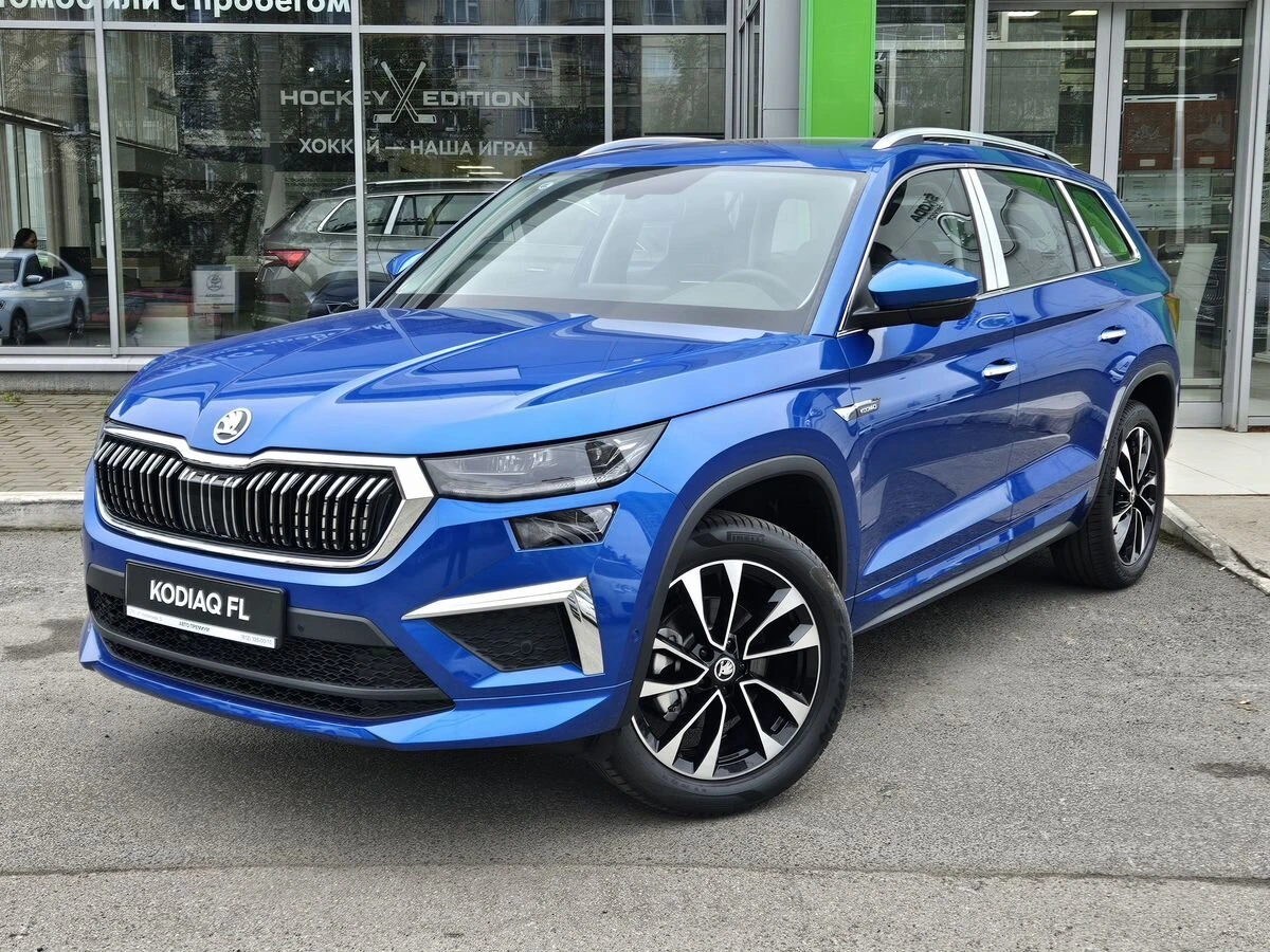 Skoda Kodiaq