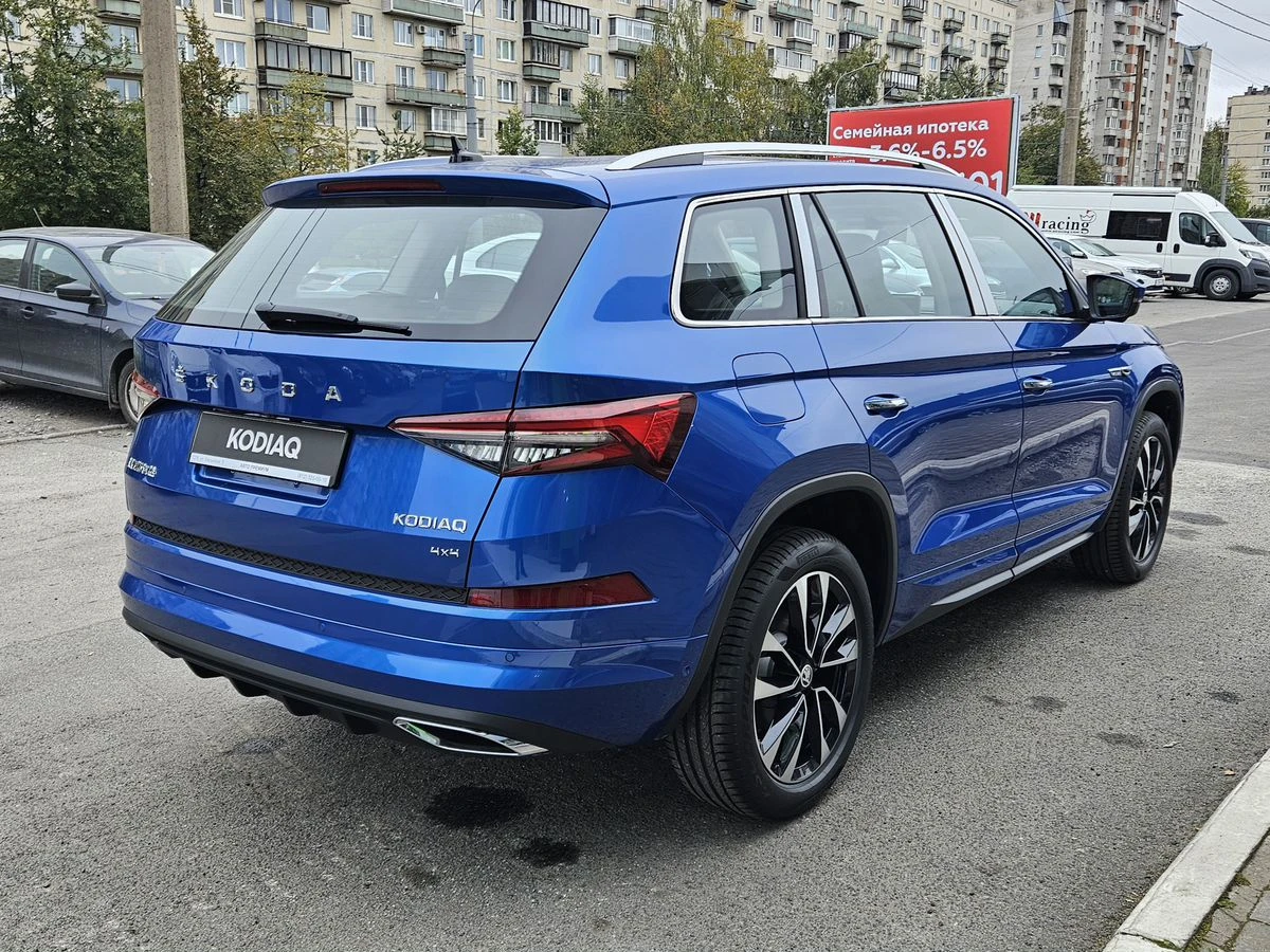Skoda Kodiaq