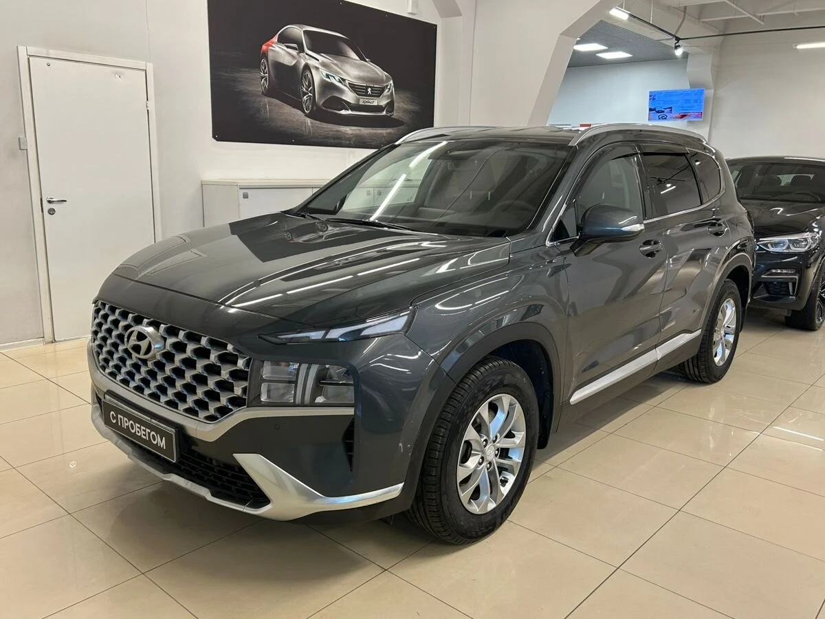 Hyundai Santa Fe