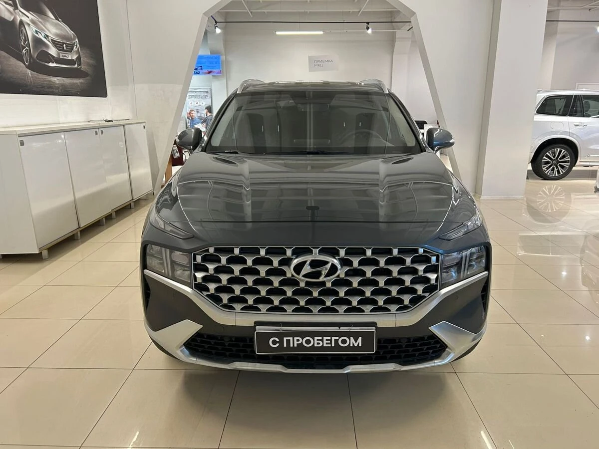 Hyundai Santa Fe