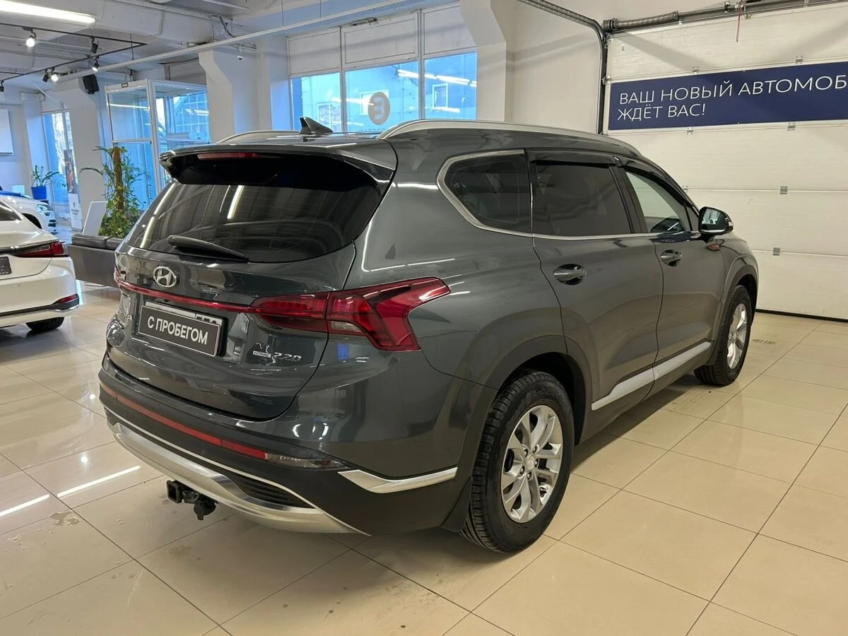 Hyundai Santa Fe