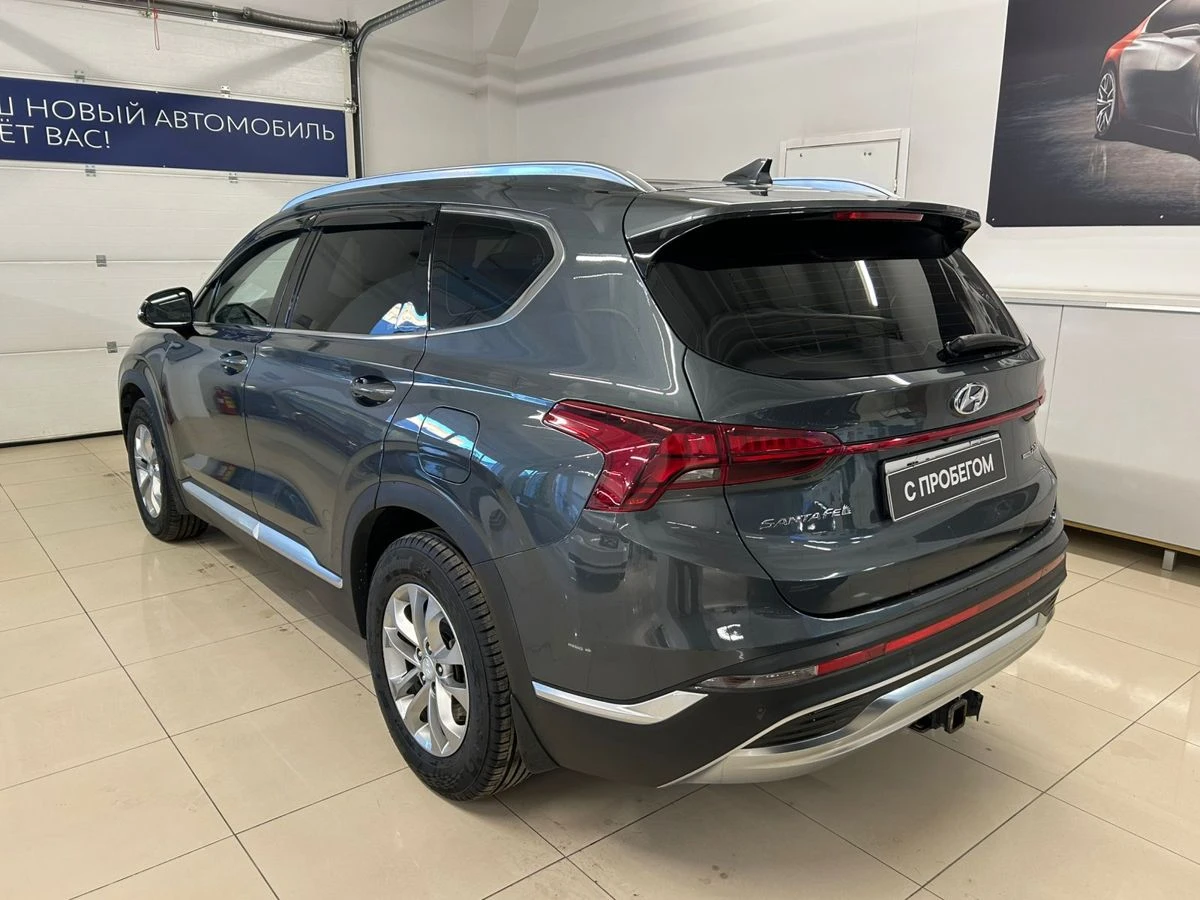 Hyundai Santa Fe