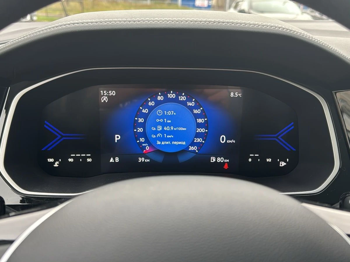 Jetta VS7