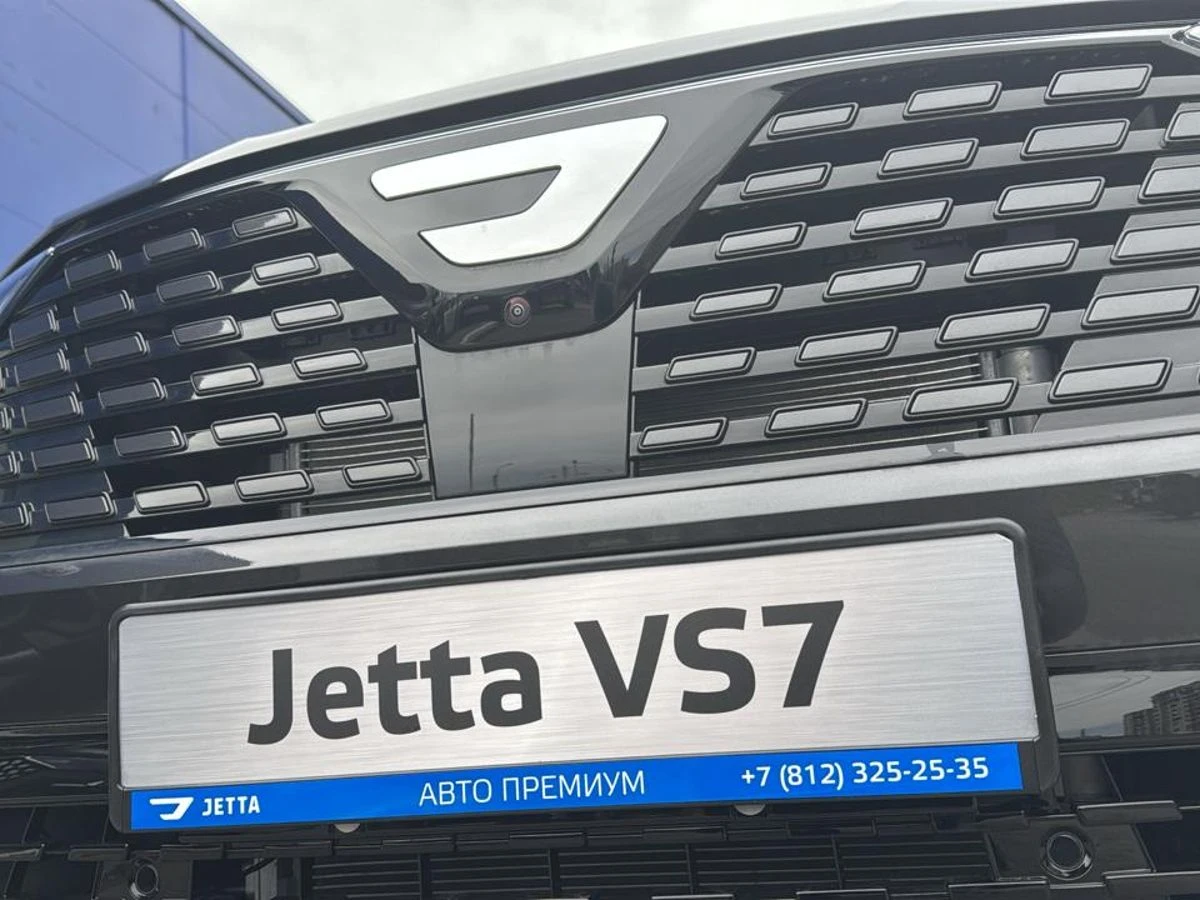 Jetta VS7