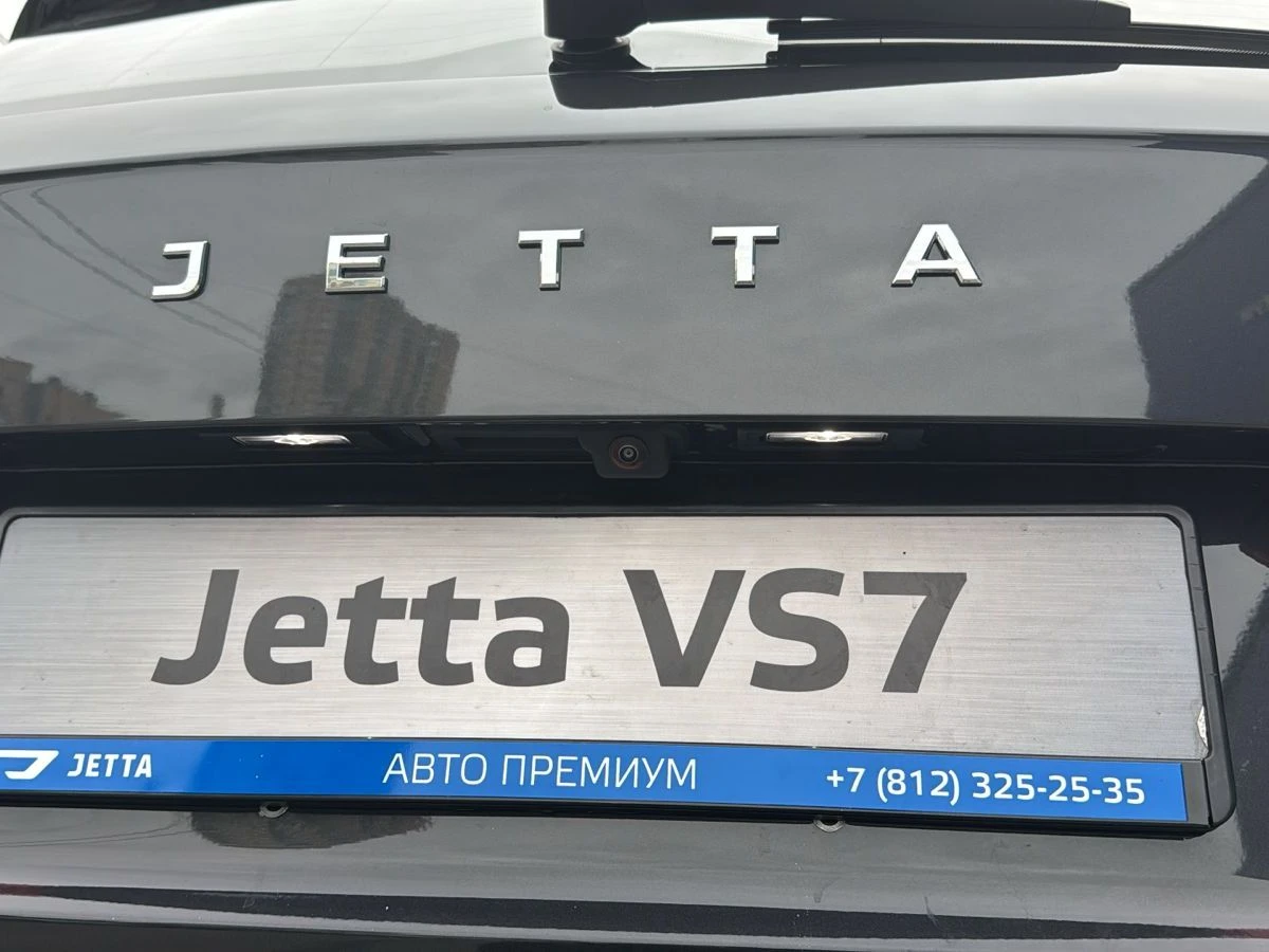 Jetta VS7