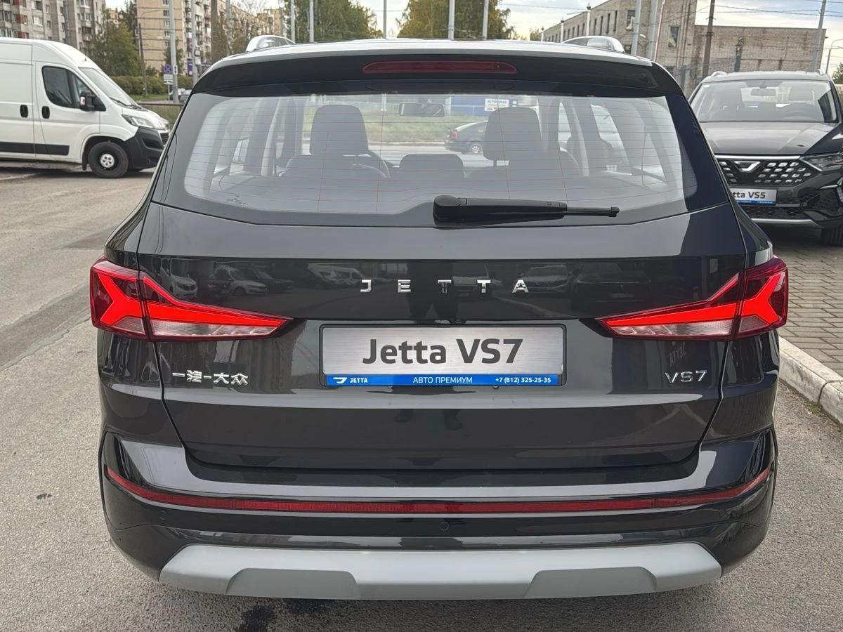 Jetta VS7