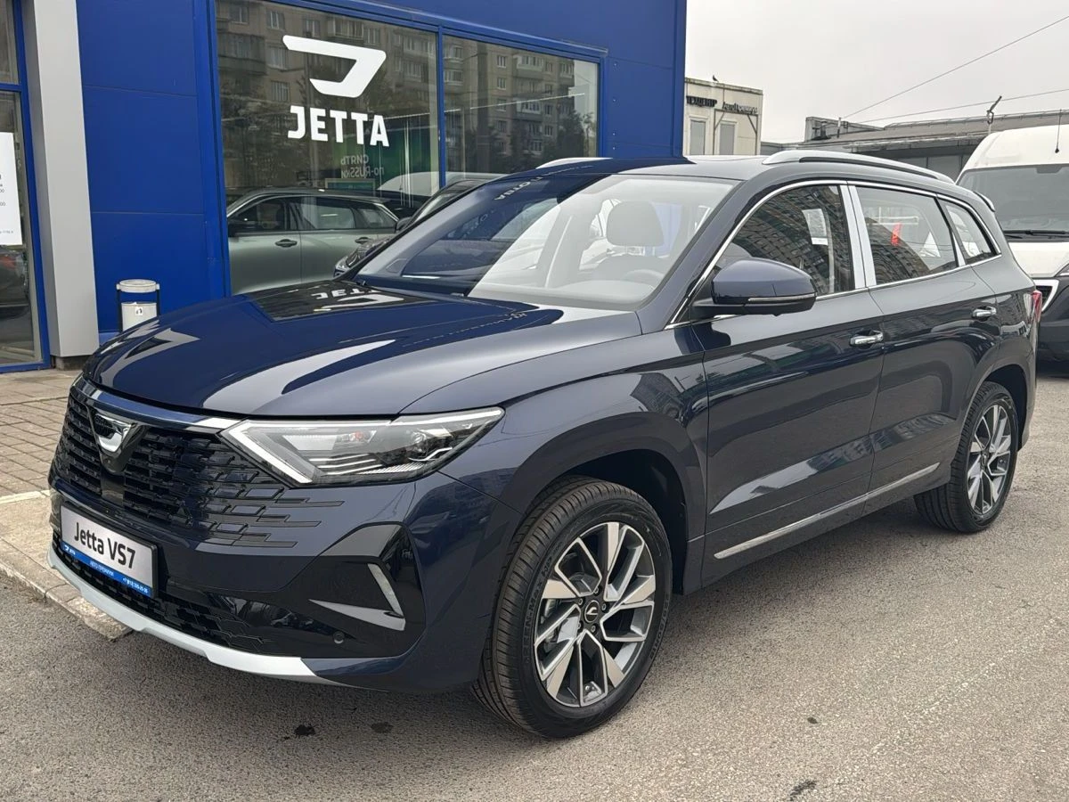 Jetta VS7