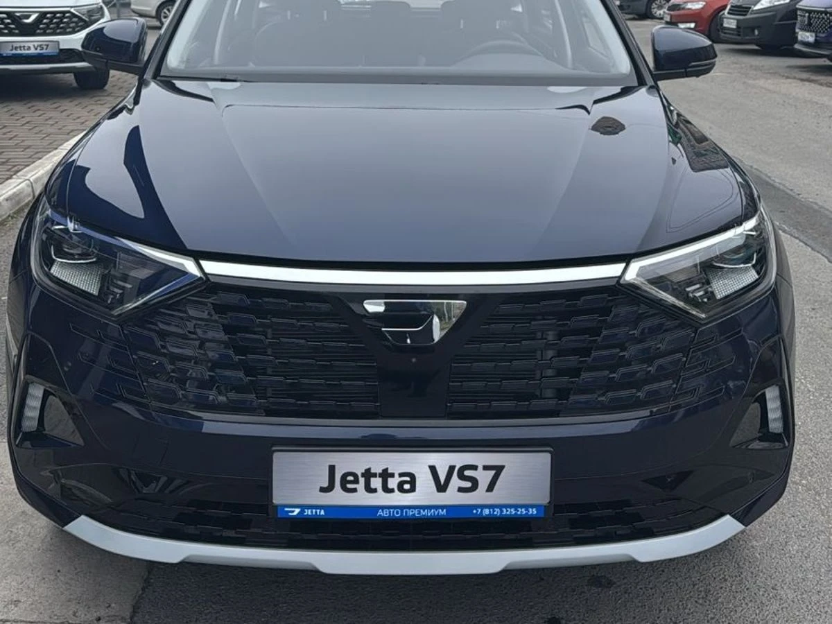 Jetta VS7