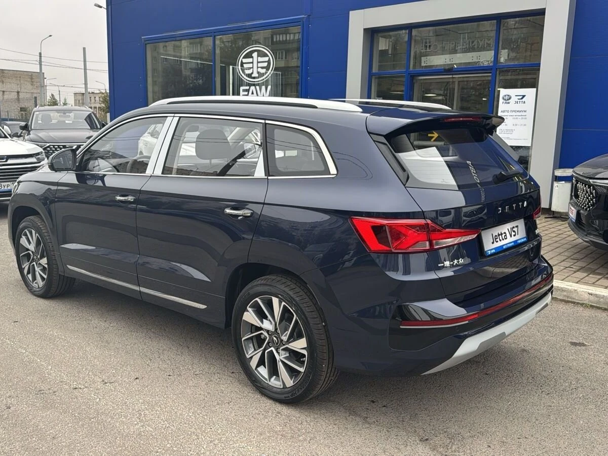 Jetta VS7