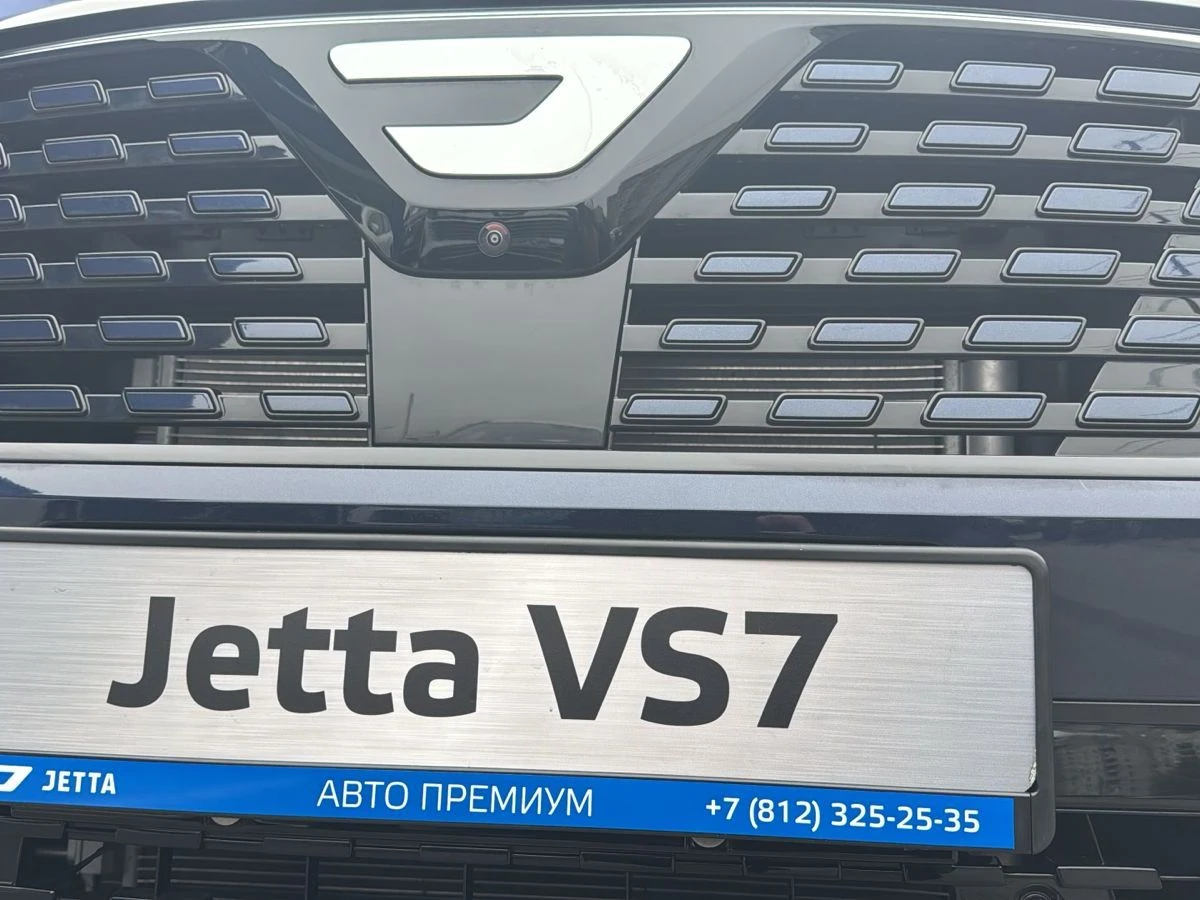 Jetta VS7