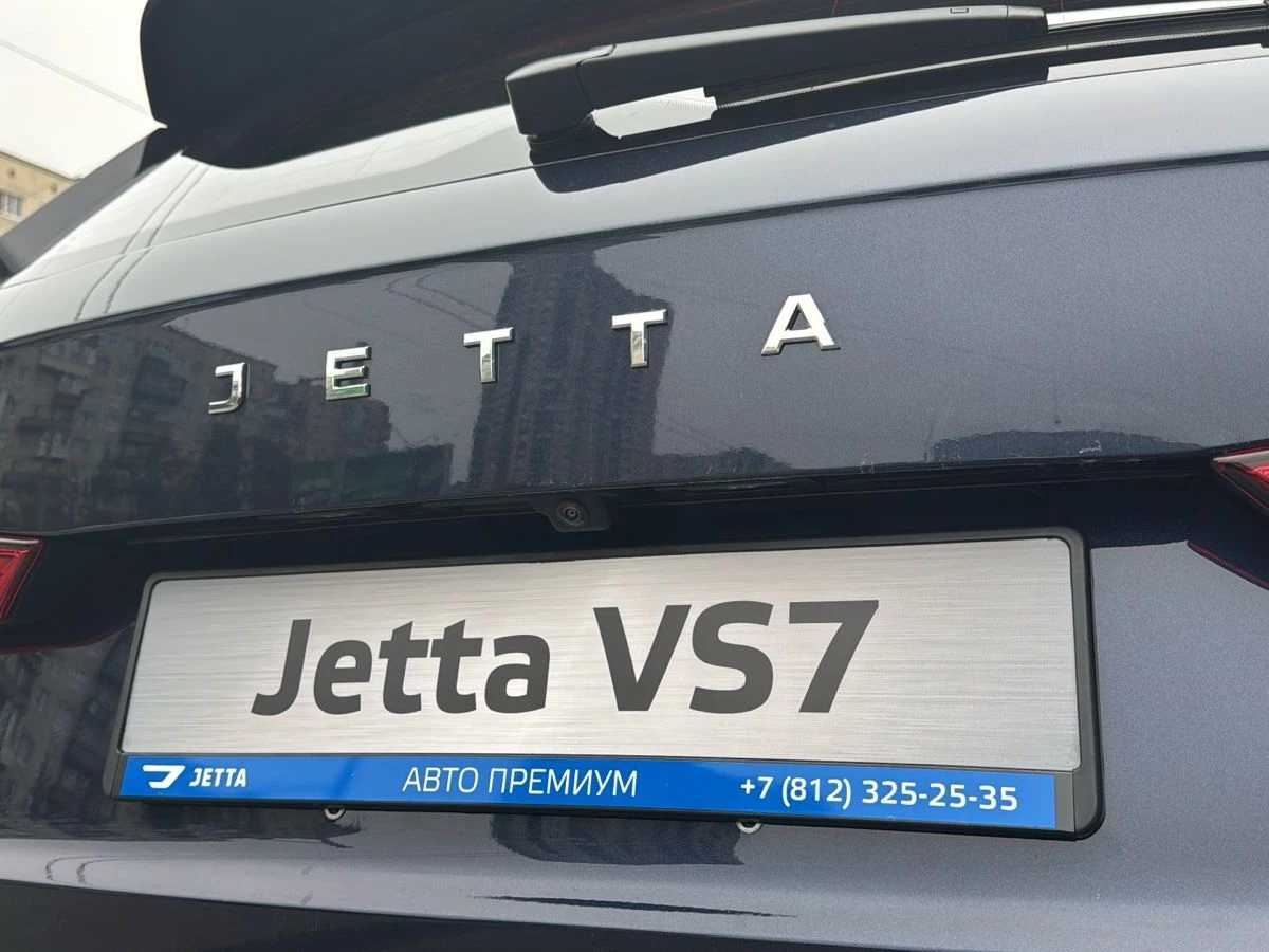 Jetta VS7