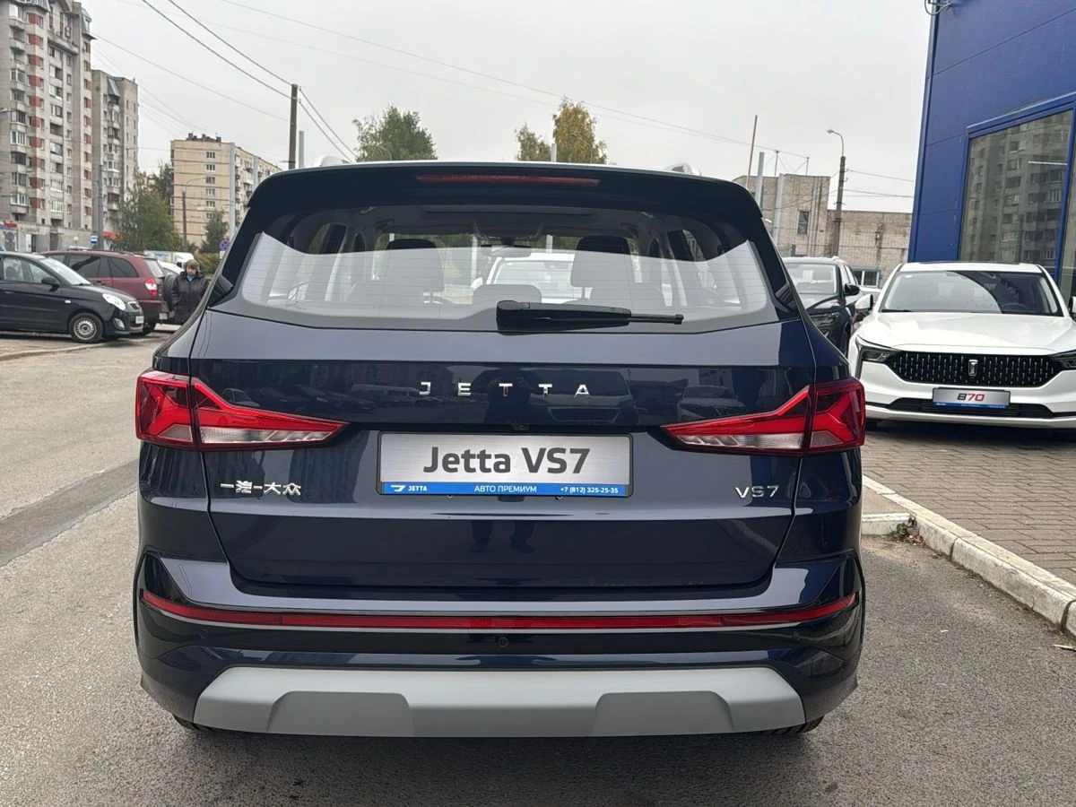Jetta VS7