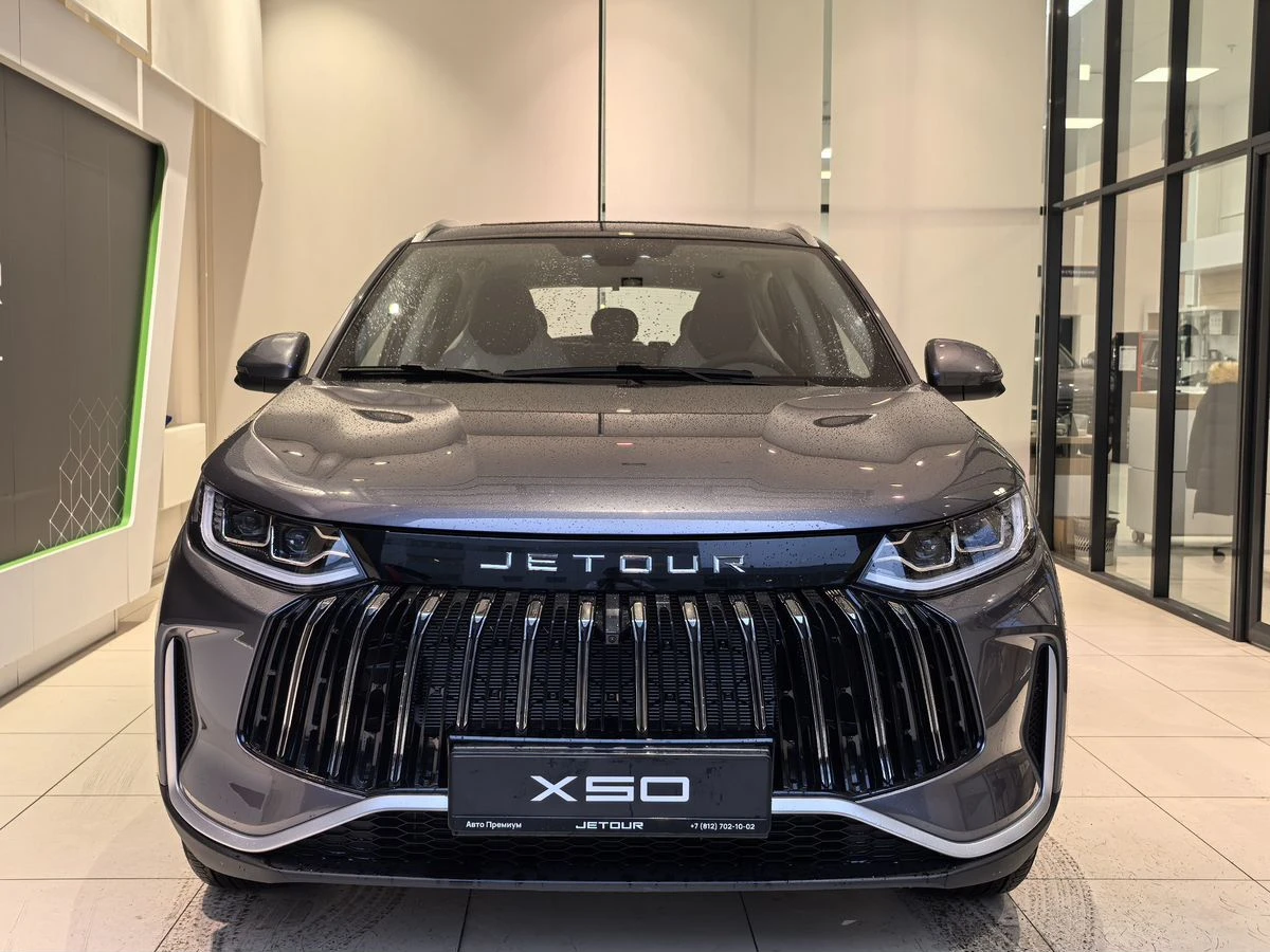 Jetour X50