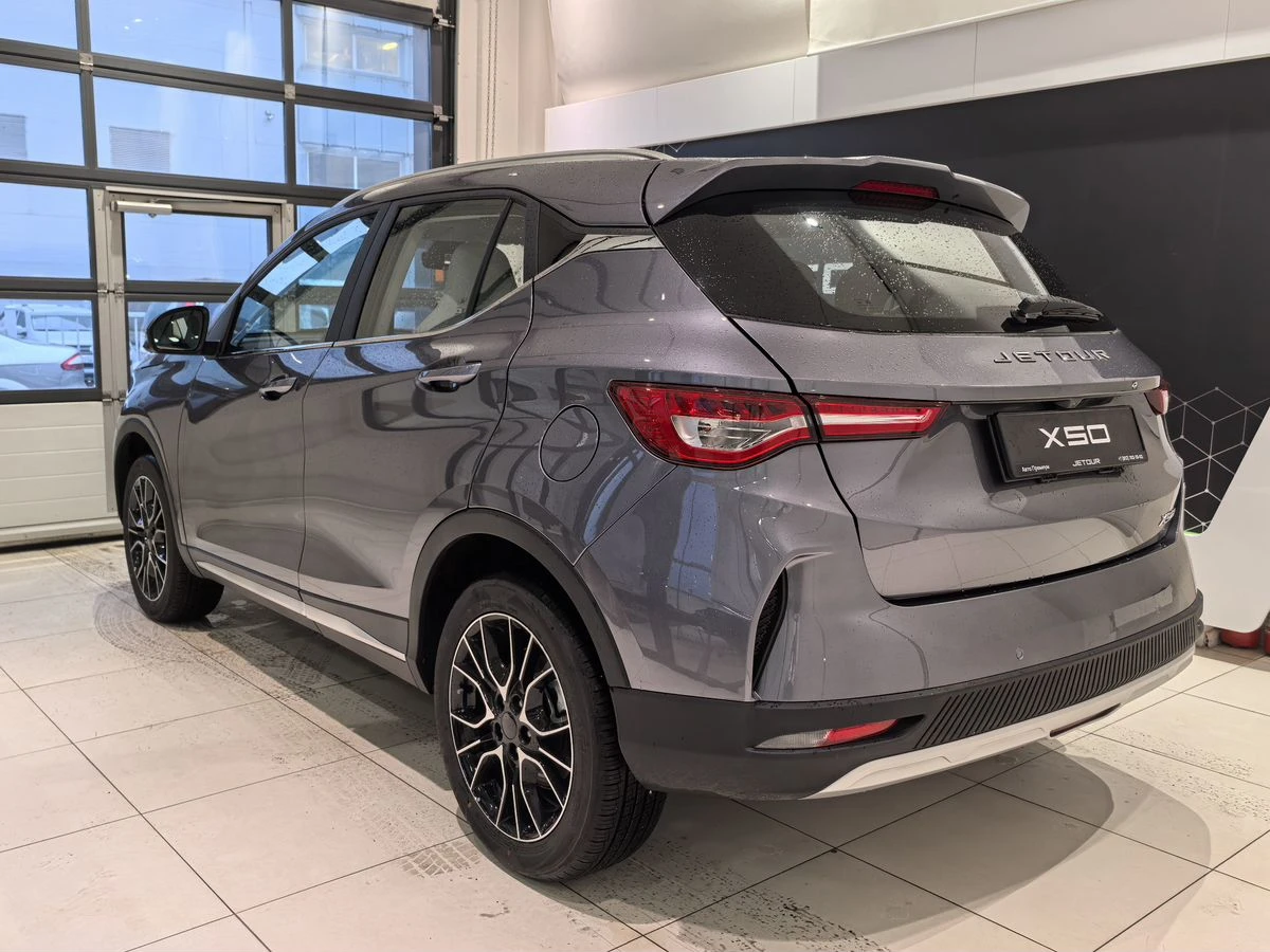 Jetour X50
