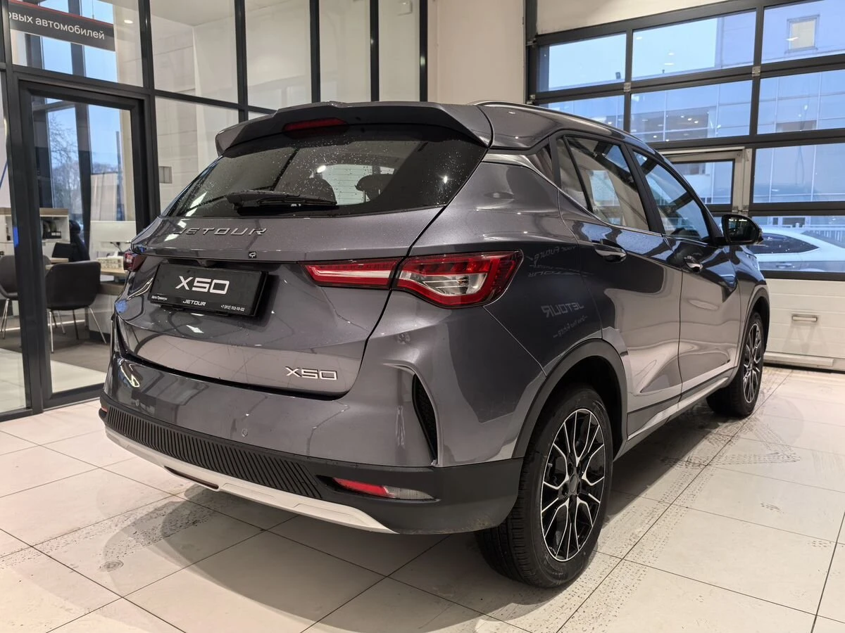 Jetour X50