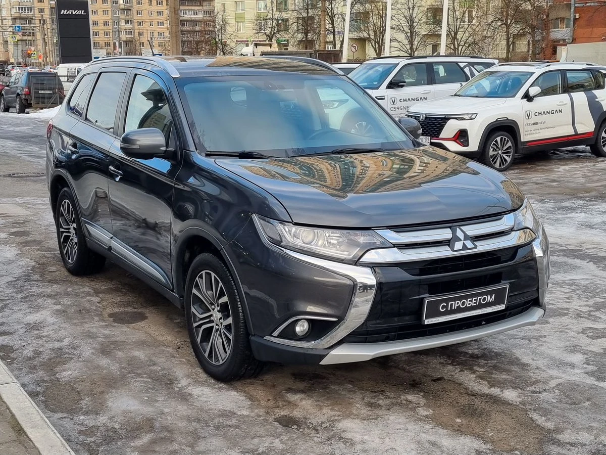 Mitsubishi Outlander