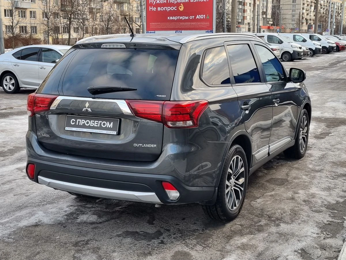 Mitsubishi Outlander