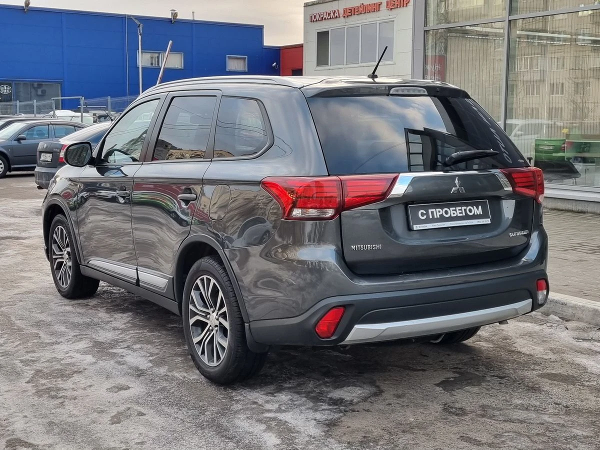 Mitsubishi Outlander