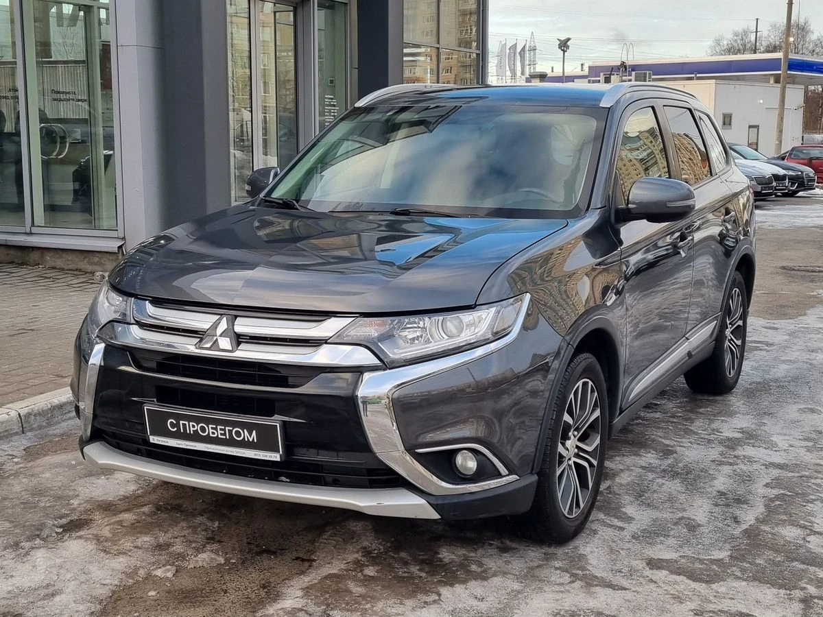 Mitsubishi Outlander