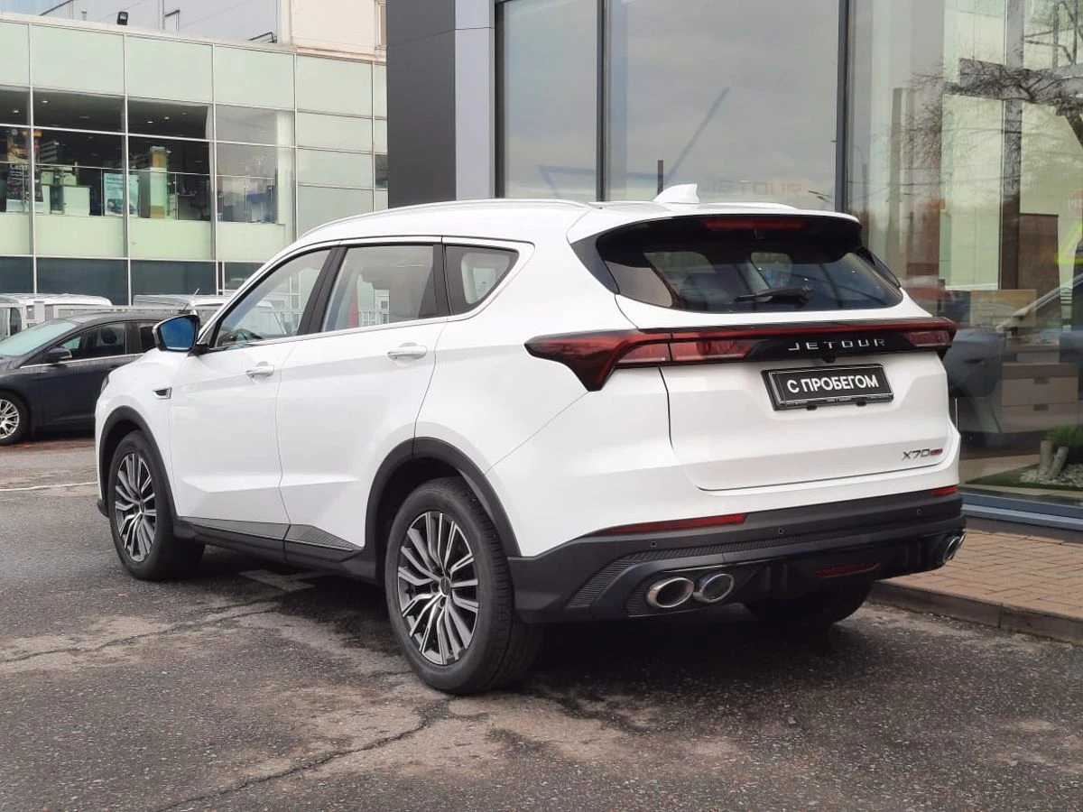 Jetour X70 PLUS