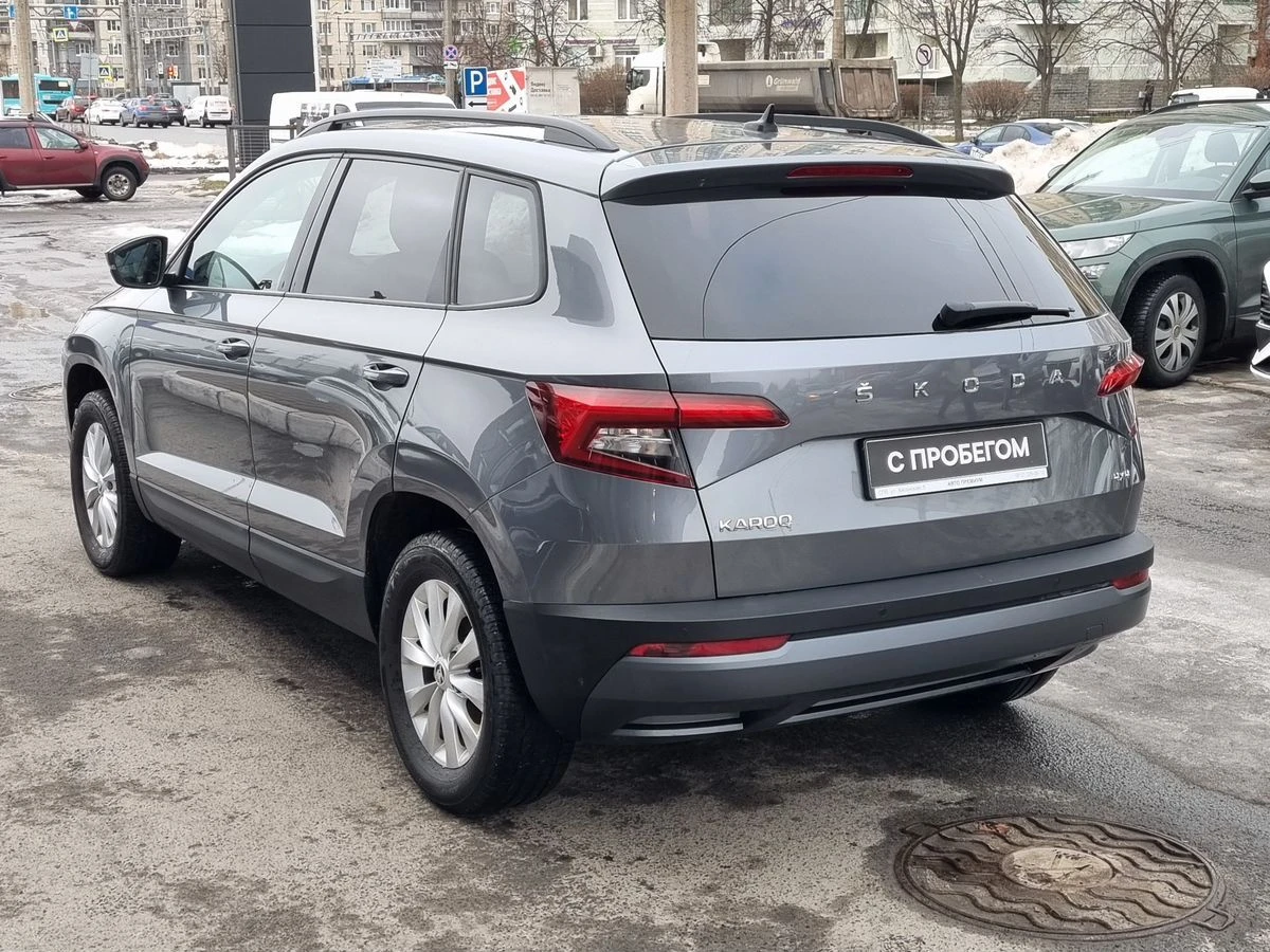 Skoda Karoq