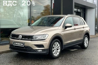 АВТОМОБИЛИ C НДС