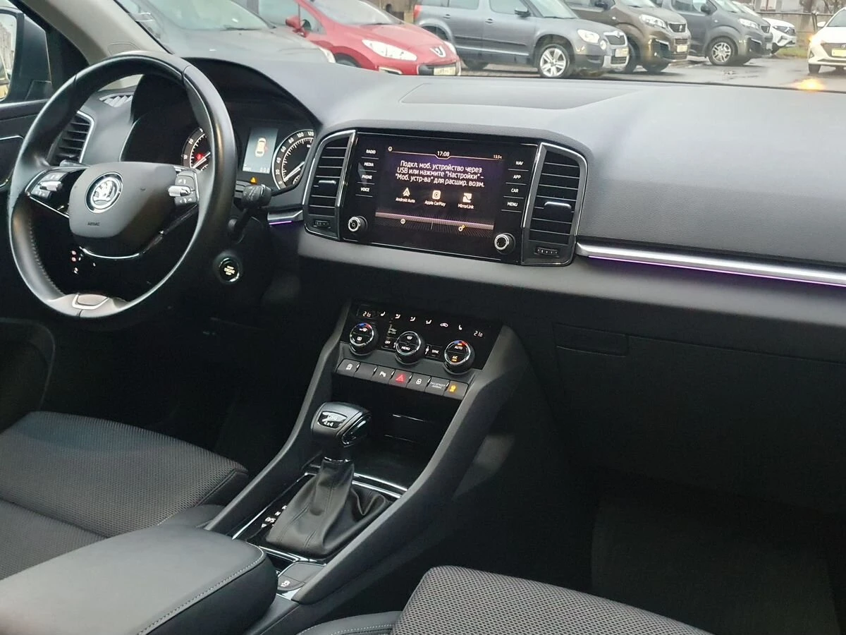 Skoda Karoq