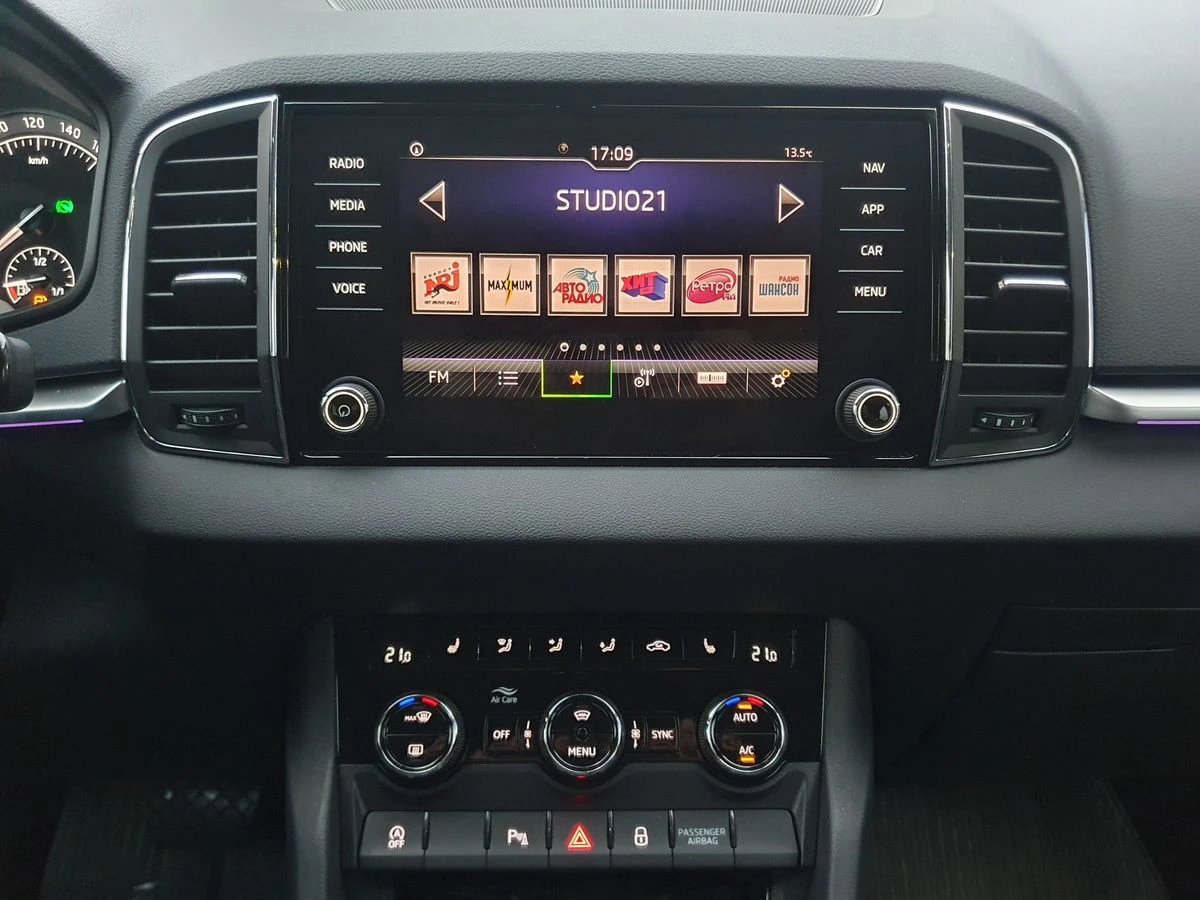 Skoda Karoq