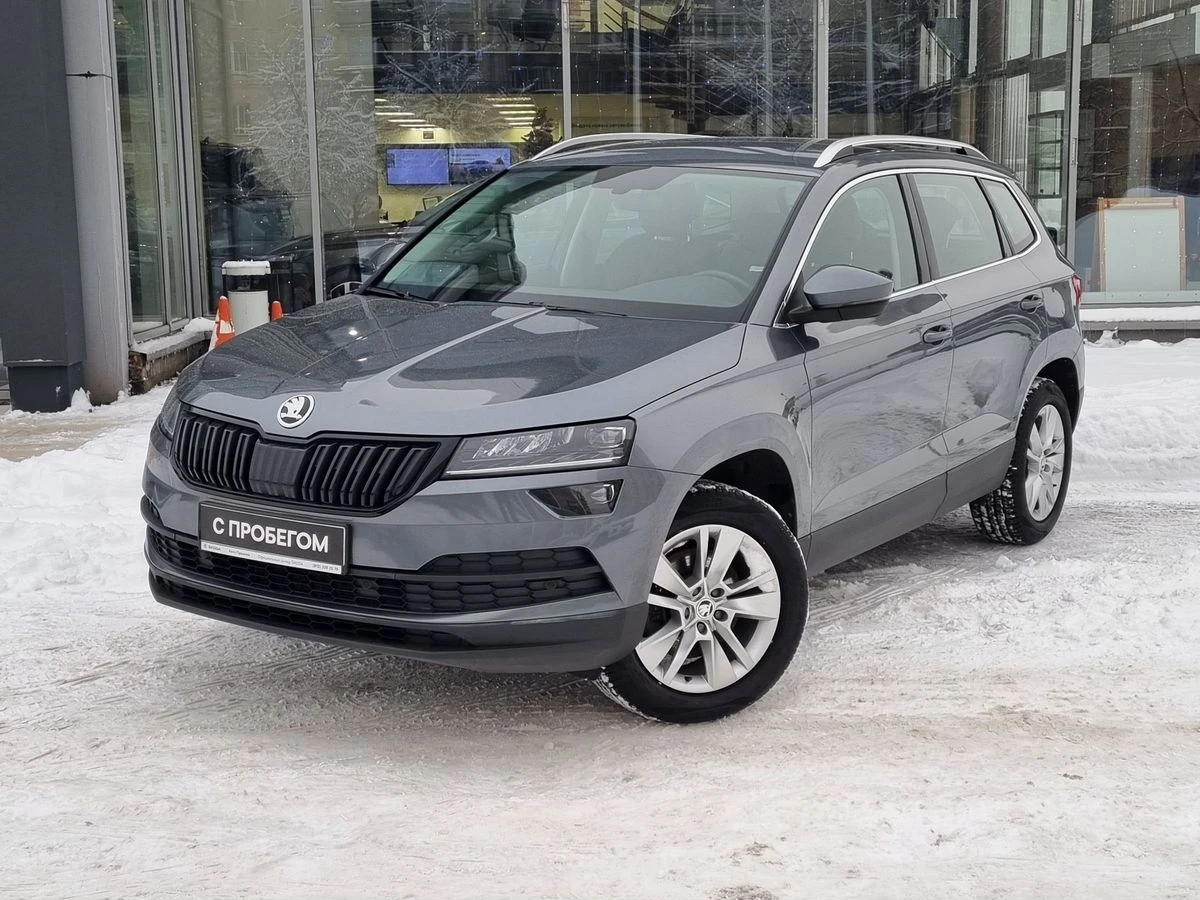 Skoda Karoq