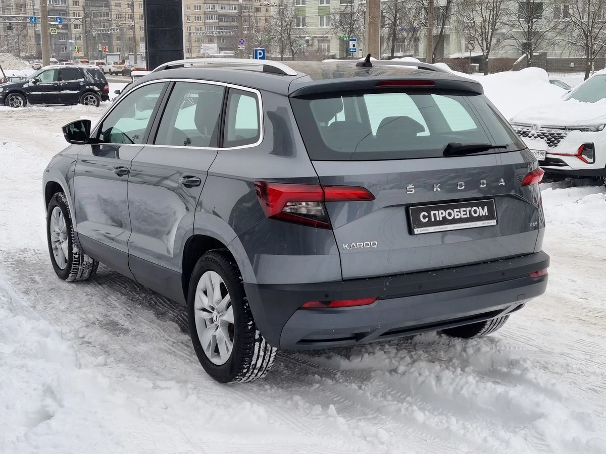 Skoda Karoq