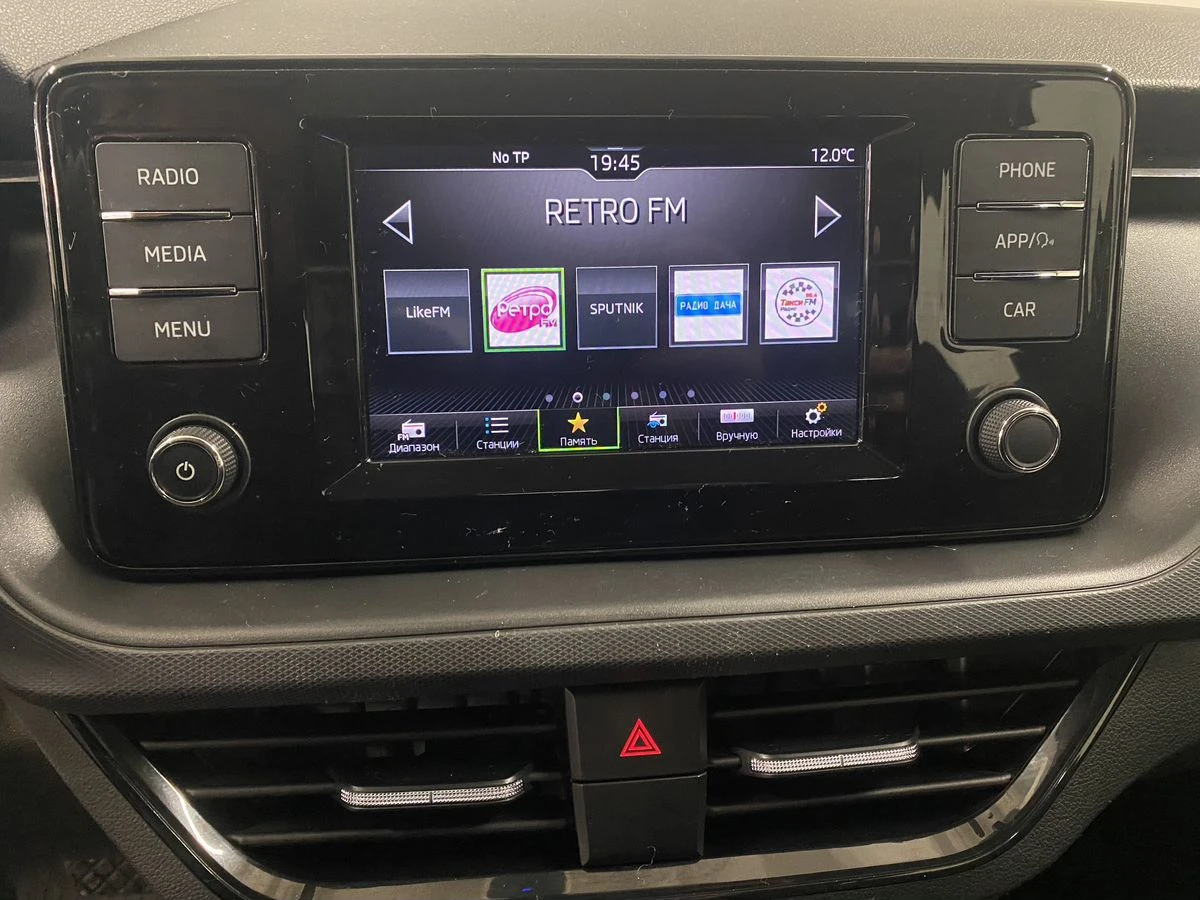 Skoda Rapid