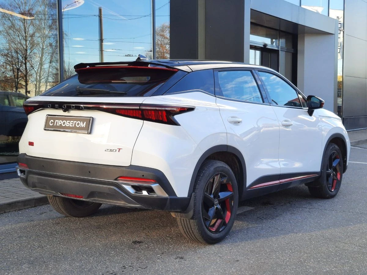 Omoda C5