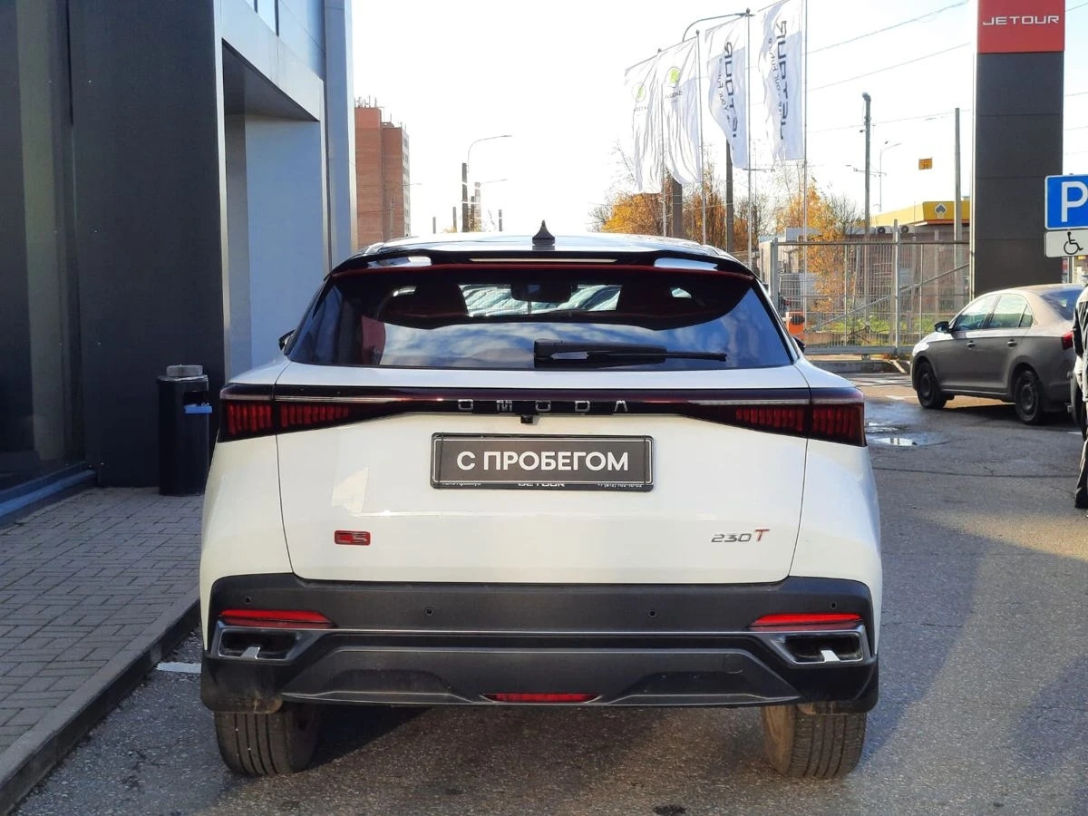 Omoda C5