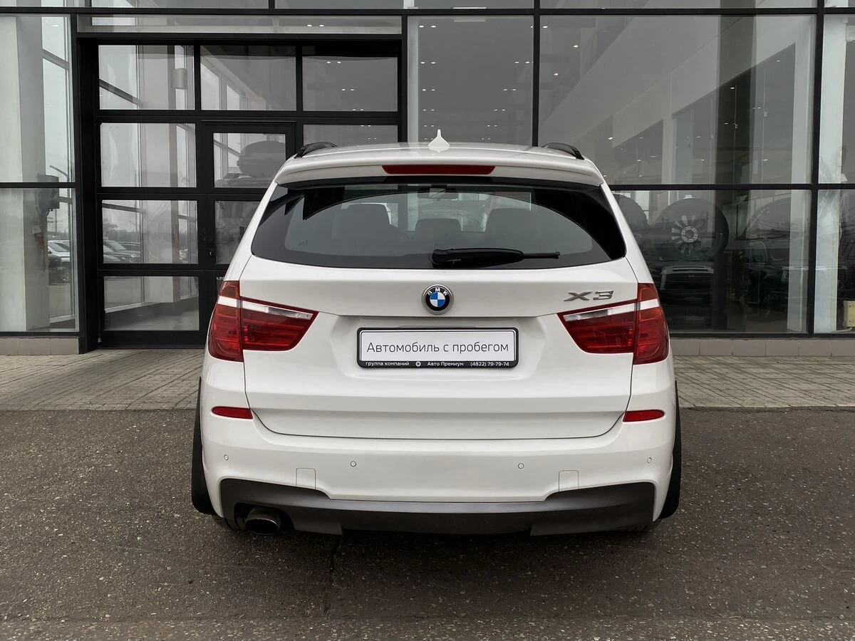 BMW X3