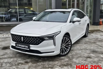 АВТОМОБИЛИ C НДС