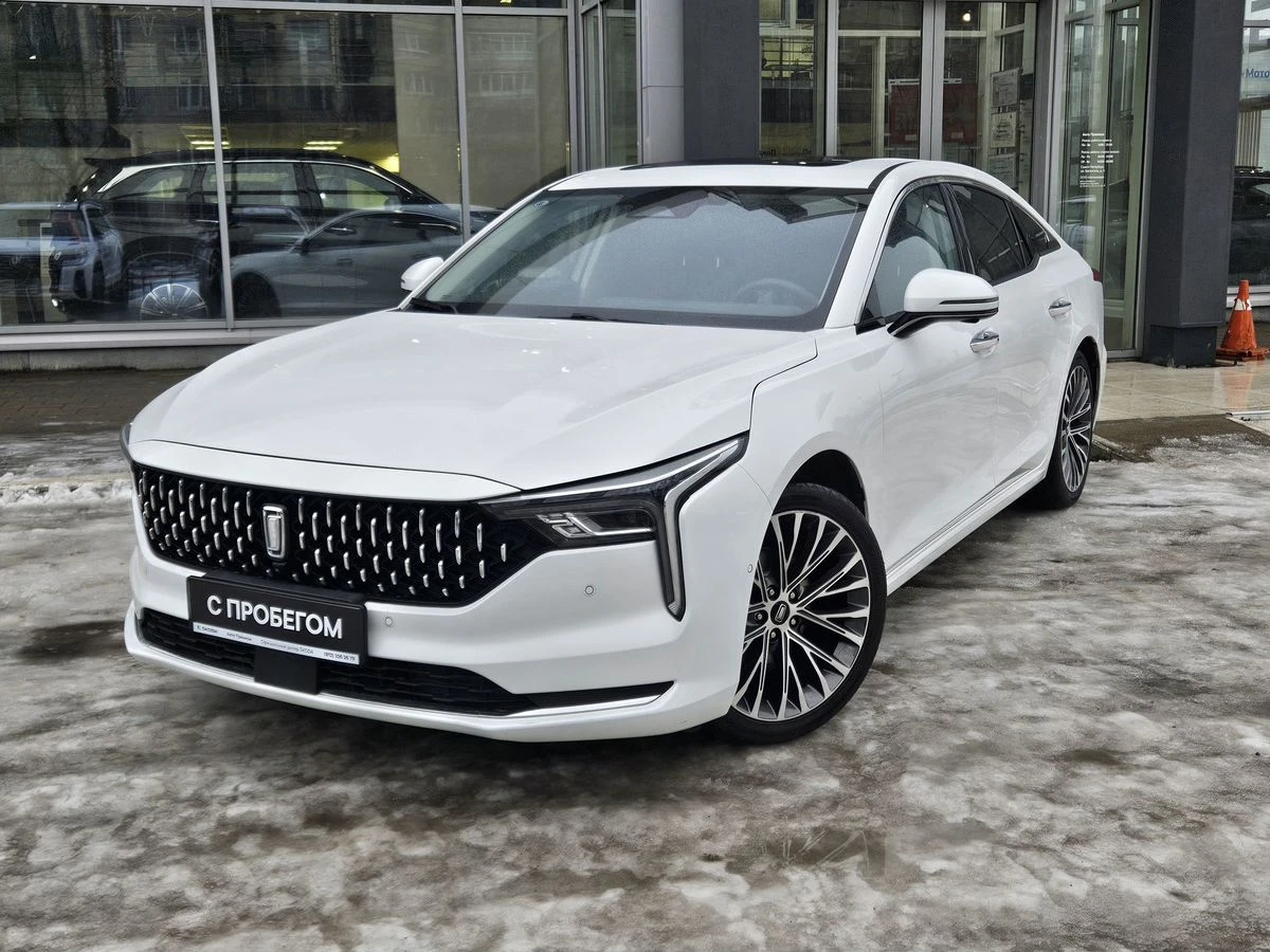 FAW Bestune B70