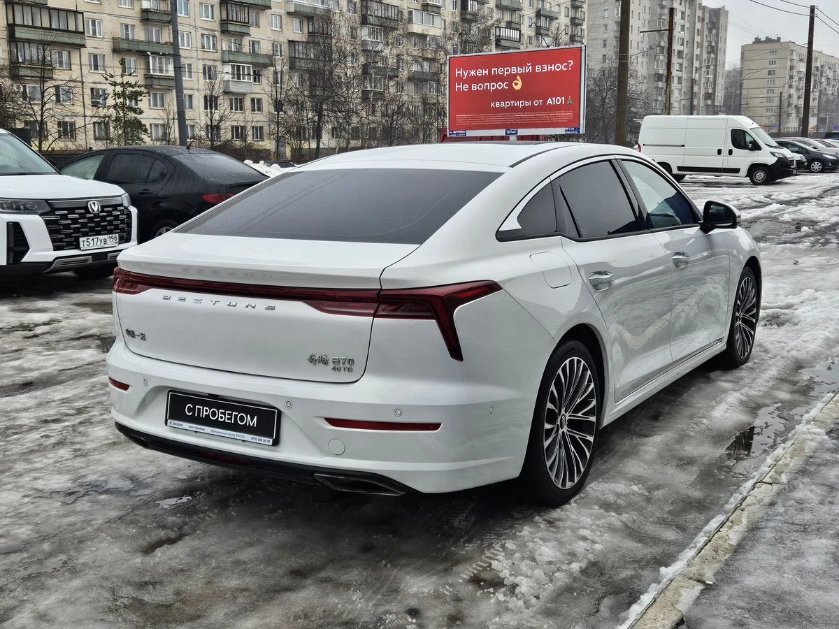 FAW Bestune B70