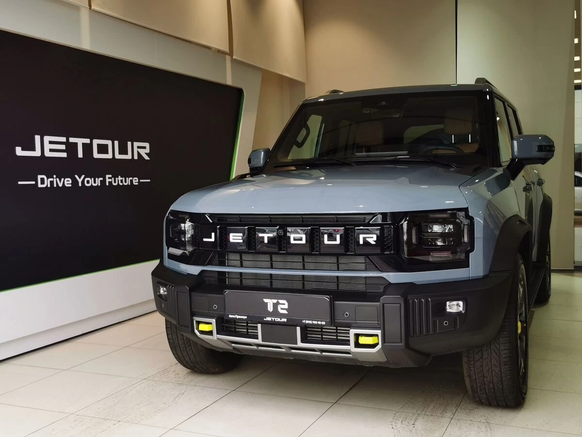 Jetour T2