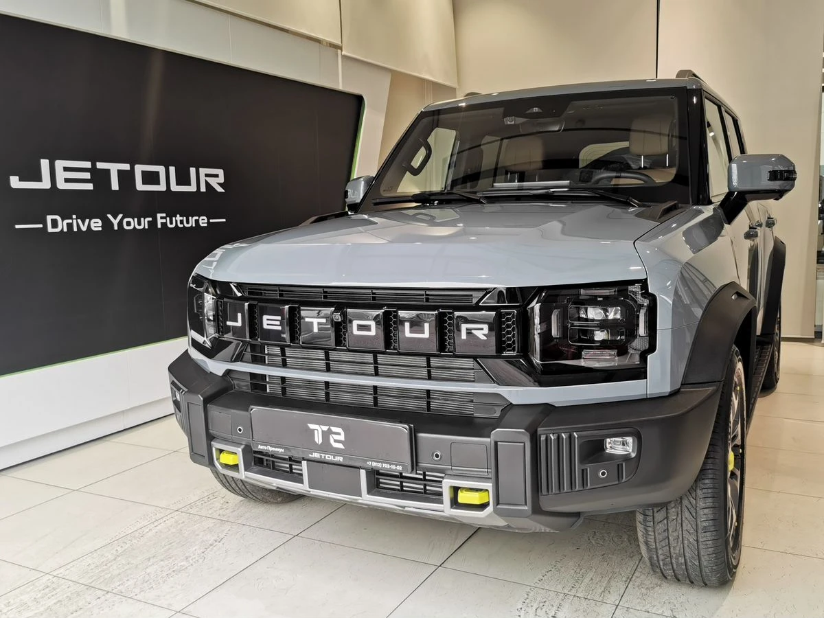 Jetour T2