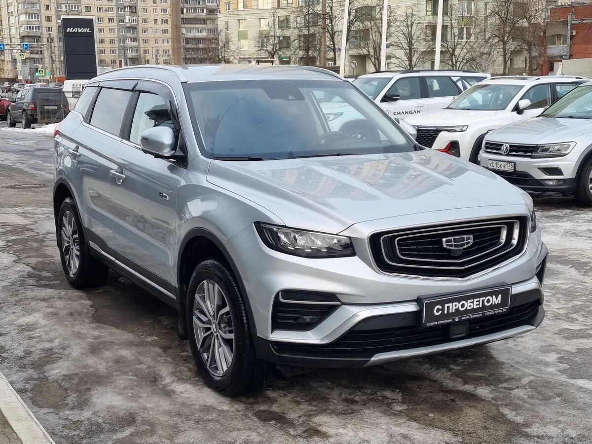 Geely Atlas Pro
