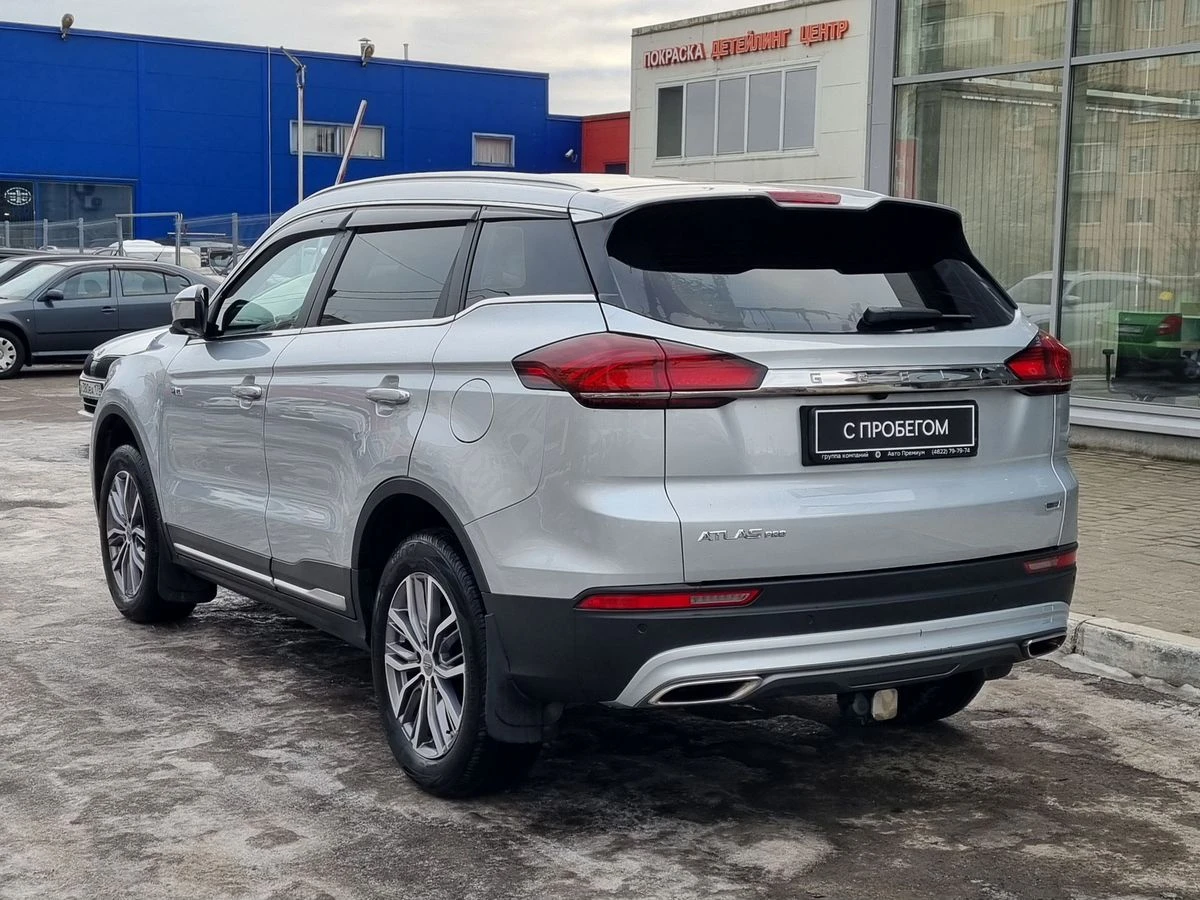 Geely Atlas Pro