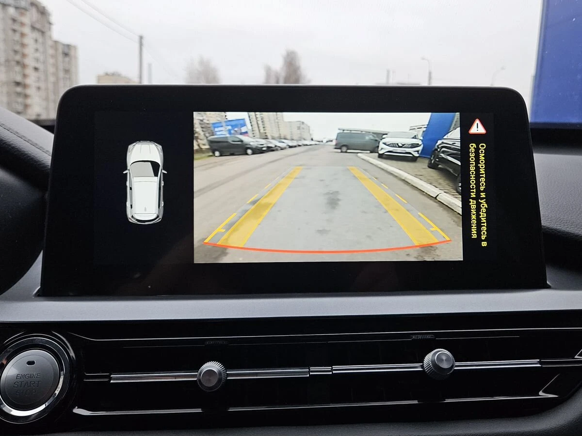 Chery Tiggo 4 Pro