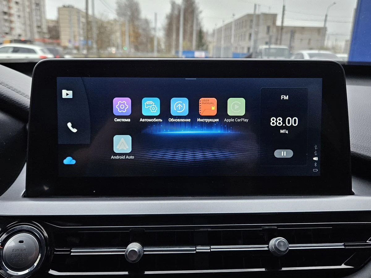 Chery Tiggo 4 Pro