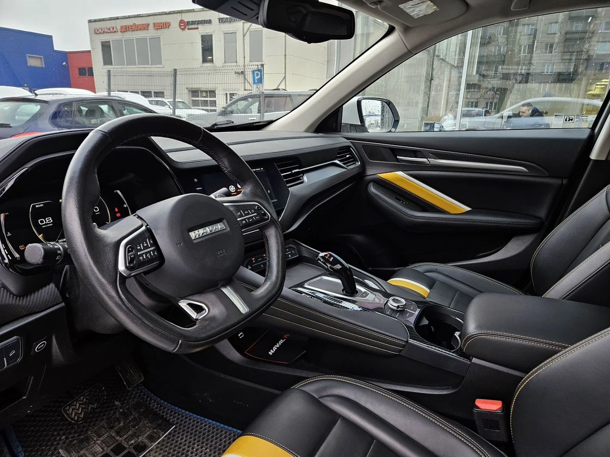 Haval F7x