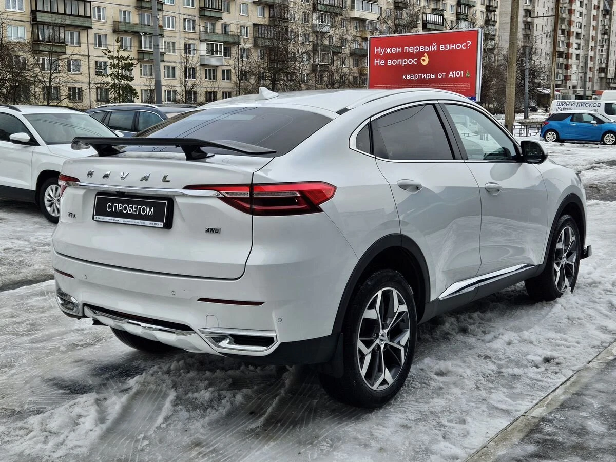 Haval F7x