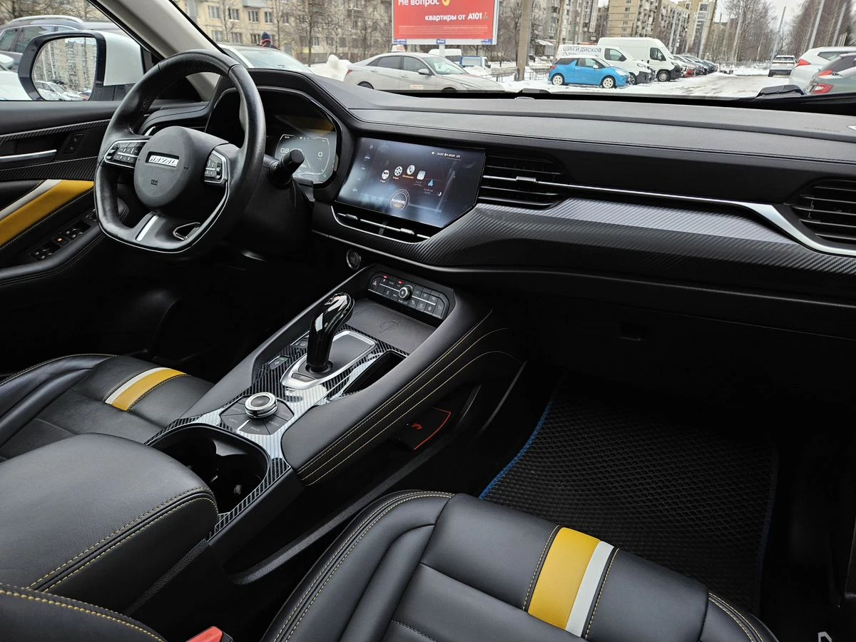 Haval F7x