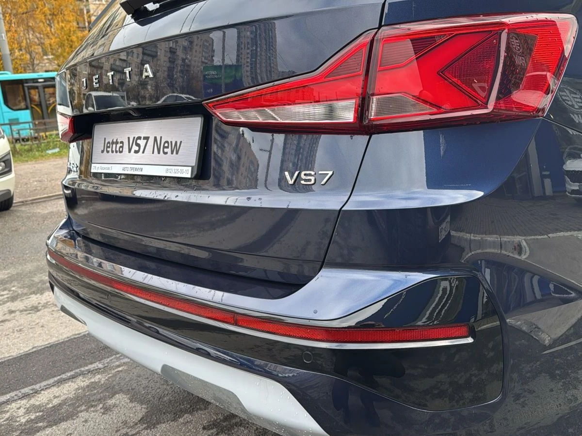 Jetta VS7